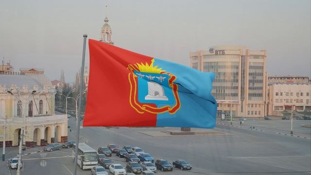 Флаг Тамбовской Области Фото И Описание